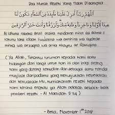 Bagaimana manusia itu ingin mendapatkan harta supaya boleh membayar nafkah kepada dirinya dan sesiapa yang di bawah tanggungannya jika tidak bekerja? Ø¨ÙŠÙ„Ø§ Ø¥Ø³ÙƒÙ†Ø¯Ø± On Twitter Bacalah Doa Ni Mohon Allah Swt Memberikan Kita Rezeki Yg Tidak Dijangka Dan Doa Supaya Allah Mengampunkan Dosa Kita Dan Kedua Ibubapa Kita Https T Co Qmjh3p0zvx