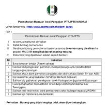 Contoh surat pernyataan adalah surat yang digunakan untuk menyatakan sesuatu kepada tujuan & manfaat dari surat pernyataan adalah sebagai penjamin kepastian hokum tentang suatu hal jika … Bantuan Zakat Ipta Ipts Perak Cute766