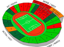 Maybe you would like to learn more about one of these? Sports Events 365 Runda Calificare SecundÄƒ Crvena Zvezda Steaua Rosie Belgrad Fc Kairat Stadionul Rajko Mitic Marakana 28 Iul 2021