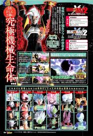 Check spelling or type a new query. Dlc Updates Dragonballxenoverse2