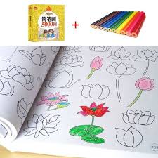Sep 15, 2018 · bukan hanya lembar latihan menulis untuk anak saja dalam modul kali ini. Jual 5000 Gambar Buku Mewarnai Untuk Anak Anak Buku Gambar Kartun Tk Buku Jakarta Barat Fative Tokopedia