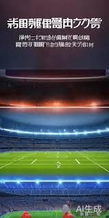 全面掌握解决亚新体育官网App常见问题的实用技巧与最佳建议- 亚新 ...