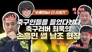 Maybe you would like to learn more about one of these? Thá»'ng Ke Video Youtube Cho ê¹€í¬ì² xë‚¨ íŽ˜ë¯¸ ì„¤ì „ì— í•œë‚¨ì¶©ìž¥ ì •ì˜ì§„ ê·¹ëŒ€ë…¸í•œ ì‚¬ì—° ã…Žã„·ã„· ã…£ì •ì˜ì§„ ìµœìš±ì˜ ë§¤ë¶ˆì‡¼ Noxinfluencer