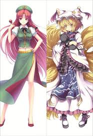 紅美鈴 等身大抱き枕カバー オタク 東方project 八雲藍 両面抱き枕カバー 抱き枕カバー 枕カバー 紅 美鈴