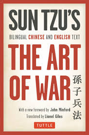 Chinese original characters are large print and readable, optimized for bilingual education. Amazon Com The Art Of War Bilingual Chinese And English Text The Complete Edition 9780804848206 Tzu Sun Giles Lionel Minford John Books