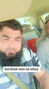 فيديوهات أنشأها naeem anjum butt (@abo.bakar.butt) باستخدام original sound 