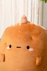 Giant Dumpling Lamp Kawaii Plush Plush Cute Potato