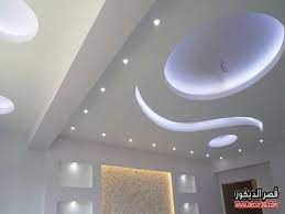 اشكال اسقف جبس بورد غرف وصالات وريسبشن متنوعة قصر الديكور in 2021 drywall installation false ceiling design plafond design