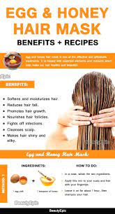 Honey for silky hair honey acts as a natural agent for moisturising hair and cleansing the scalp, leaving you with silk smoothy hair without stripping away any natural oils. Egg And Honey Hair Mask Benefits Top 9 Hair Mask Recipes Honey Hair Mask Honey Hair Hair Growth Treatment