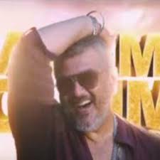 Aaluma Doluma Mp3 Song Vedalam Tamil Song Download ★ myfreemp3 helps download your favourite mp3 songs. podomatic