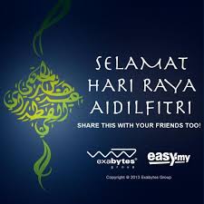 Hari raya nyepi dirayakan pada hari pertama kalender lunar saka. Exabytes Wishes All Muslims A Joyous Hari Raya Exabytes Blog