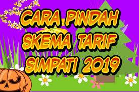 Simpati sebagai operator seluler yang paling diandalkan ini dikarenakan menawarkan berbagai macam program, memiliki sinyal yang lebih stabil walaupun dibawa kemana saja. Cara Pindah Skema Tarif Simpati 2019 Rafinternet
