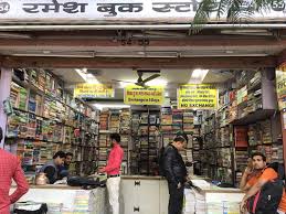 Ramesh Book Store Chaura Rasta Book Shops In Jaipur Justdial