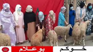 نواة فرقة السلطان مراد تكونت من جماعة لواء السلطان مراد، التي. Boualem Mourad