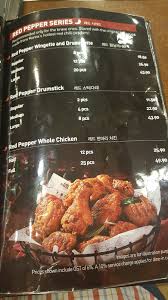 Setia city convention centre offers nothing short of a panoramic view of the beautifully landscaped garden that overlooks a scenic lake. Wanderlust Dj Kyochon Korean Fried Chicken