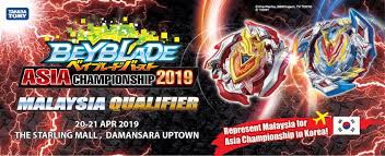Malaysia beyblade burst g1 burst cup 2019 подробнее. Facebook