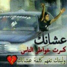 Maybe you would like to learn more about one of these? ÙØ¬Ø±ÙØ­ ÙØ§ÙØ¬Ø§Ø±Ø­ÙÙ ØºØ§ÙÙ ÙØ¬ÙØ© Ø£Ø­ÙØ§Ù Pages Directory
