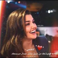 فديوهات غرور وكبرياء تحميل واستماع mp3 mp4. Ø­Ø§Ù„Ø§Øª Ø­Ø§Ù„Ø§Øª ÙˆØ§ØªØ³ Ø§Ø¨ ØºØ±ÙˆØ± Ø¨Ù†Ø§Øª Ø§Ø¬Ù…Ù„ Ù…Ù‚Ø§Ø·Ø¹ Ù‚ØµÙŠØ±Ø© ØºØ±ÙˆØ± ÙˆÙƒØ¨Ø±ÙŠØ§Ø¡ Facebook