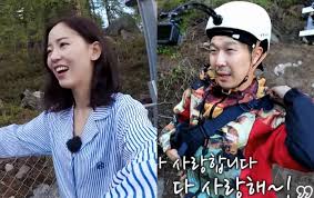 Kang han na faz os movimentos de dança que a so min esqueceu running man ep 480. Liburan Mewah Di Swiss Haha Kang Han Na Justru Jalani Hukuman Running Man
