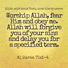 Prophet Noah Peace And Blessings Be Upon Him Islamic Quotes Sayings Peace