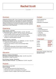 A strong resume makes your chances of getting interviewed higher. Teacher Resume Example Sample Resumekraft Former Standard Margin Size For Barack Obama Former Teacher Resume Sample Resume Head Hostess Resume Resume Address Format Email Subject While Sending Resume Create Simple Resume For