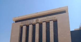 آخر ظهور قبل 8 ساعه و 36 دقيقه. ÙˆØ²ÙŠØ±Ø© Ø§Ù„Ù‡Ø¬Ø±Ø© ØªØªÙÙ‚Ø¯ Ù…Ø¨Ù†Ù‰ Ø§Ù„ÙˆØ²Ø§Ø±Ø© Ø¨Ø§Ù„Ø¹Ø§ØµÙ…Ø© Ø§Ù„Ø¥Ø¯Ø§Ø±ÙŠØ© Ø§Ù„Ø¬Ø¯ÙŠØ¯Ø© ÙˆØ­Ø¬Ù… Ø§Ù„Ø£Ø¹Ù…Ø§Ù„ ÙŠØµÙ„ 85 Ø§Ù„ÙŠÙˆÙ… Ø§Ù„Ø³Ø§Ø¨Ø¹