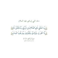 Pin On صور
