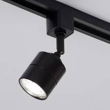 2m led kitchen track light black with 4