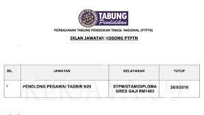 Последние твиты от jawatan kosong & internship (@jawatnkosong). Resume Kreatif On Twitter Job Vacancy Jawatan Kosong Penolong Pegawai Tadbir Ptptn Di Buka Penolong Pegawai Tadbir N29 Stpm Stam Diploma Sijil Tarikh Tutup 26 Mei 2019 Majikan