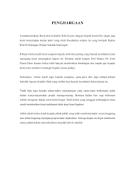 Beberapa berita menarik perhatian diberi komen dari semasa ke semasa. Kajian Buli Dikalangan Sekolah Menengah