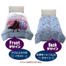 楽天市場 在庫有り franco ディズニー アナと雪の女王 2 リバーシブル 掛け布団 アナと雪の女王2 プリンセス アナ エルサ ツイン ダブル ベッドカバー 掛布団 子供部屋 子供用布団 子供用寝具 子供 キッズ ジュニア 寝具 bbr baby 1号店 ベッドカバー 掛け布団