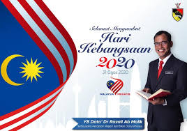 Pelbagai kerja kosong swasta, part time, freelance, full time & internship terkini. ð—¦ð—²ð—¹ð—®ð—ºð—®ð˜ ð—›ð—®ð—¿ð—¶ ð— ð—²ð—¿ð—±ð—²ð—¸ð—® Merdeka Pejabat Setiausaha Kerajaan Negeri Sembilan Facebook