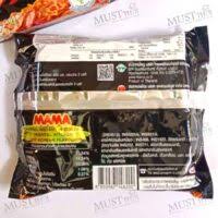 Entdecken sie korean red ginseng gold kapseln 98.4g (820mg x 120 caps) panax ginseng in der großen auswahl bei ebay. Dried Instant Noodles Hot Korean Flavour Thai Grocery Online