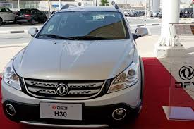 Founded in 1997, the company's production increased dramatically during the past years, achieving a total number of 500,000 units. Chinese Cars Make Inroads Into Uae Market News Khaleej Times