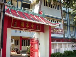 Meals served include breakfast, dinner and lunch. Lee Garden Entrance Picture Of Lee Garden Hotel Puri Tripadvisor