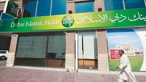 Dubai islamic auto finance offers a world class auto finance facility that enables you to get a car quickly, conveniently and in a fully sharia compliant manner. Moody S Upgrades Dubai Islamic Bank Ratings Arab News