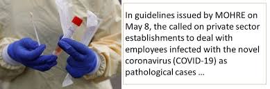 Not every employer is required to pay these sick leave benefits. Uae Can I Take Sick Leave If I Have Tested Positive For Covid 19 Living Ask Us Gulf News