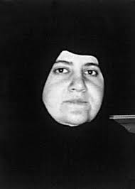 كلمة الشيخ سارية الرفاعي وما تشاؤون إلا أن يشاء الله. Ù…Ø¹Ø¬Ù… Ø§Ù„Ø¨Ø§Ø¨Ø·ÙŠÙ† Ù„Ù„Ø´Ø¹Ø±Ø§Ø¡ Ø§Ù„Ø¹Ø±Ø¨ Ø§Ù„Ù…Ø¹Ø§ØµØ±ÙŠÙ†