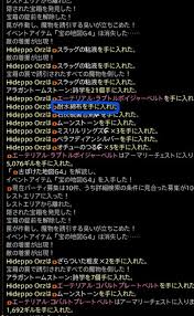 耐水綿布 Hashtag On Twitter