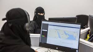 فتح مسابقات للتوظيف بالمعهد الوطني للبحث في التربية. Swccp5a0ymoqnm