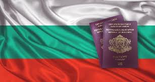 Bulgaria passport europe bg the republic of bulgaria visa free for 116 countries. Bulgarian Passport Get Bulgaria Citizenship By Investment