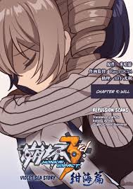 Read Honkai Impact 3Rd - Violet Sea Story Chapter 9: Will on Mangakakalot