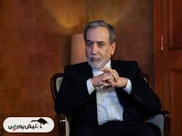 عباس عراقچی پدر شد