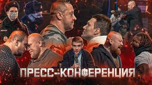 Новоселов vs папа гигант20 февраля в москве. Koklyaev Vs Tarasov Sleduyushij Emelyanenko Dacik Vs Tajson Dpaka I Policiya Novoselov Vs Papa Youtube