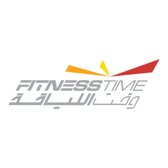 وقت اللياقة