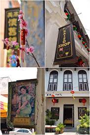 Enjoy the local tasty hot soupy noodles , finish off with the famous original old town white coffee. Wong Koh Kee Restaurant Concubine Lane Ipoh Old Town Motormouth From Ipoh Asian Food Travel Blog