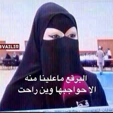 كانه من سلاحف النينجا ههههههههه ههههههههههههههههههههههههههههههههههههههههه funny darth vader darth