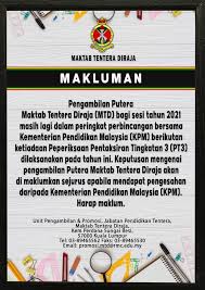 Maktab tentera diraja (mtd) mempelawa pelajar lelaki tingkatan tiga yang memiliki kelulusan pentaksiran tingkatan tiga (pt3) tahun 2020 membuat permohonan kemasukan ke tingkatan 4 maktab tentera diraja (mtd) bagi tahun pengambilan sesi 2021. Maktab Tentera Diraja School Kuala Lumpur Malaysia 1 Review 9 265 Photos Facebook