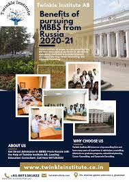 Benefits Of Pursuing Mbbs From Russia 2020 Education Plan Consulting Firms Abroad