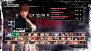 Characters' panties can be changed: Dead Or Alive 5 Last Round Save Wizard Cheat Working Youtube